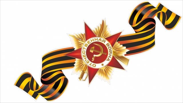 гл.jpg