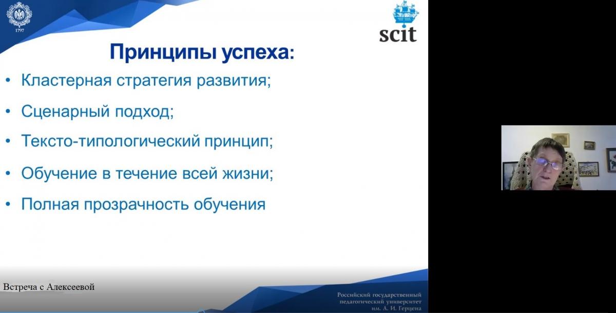 Гл3.jpg