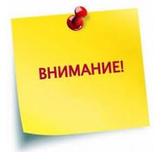 Уважаемые студенты факультета иностранных языков!