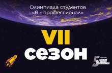 Ищешь себя?