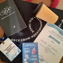 И снова ПОБЕДА