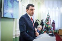 «Энергия созидания»
