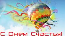 Уважаемые студенты ФИЯ!!!!