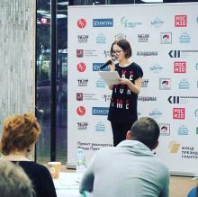 СТУДЕНТКА ФИЯ МЕЩЕРОВА НАТАЛЬЯ ПРИНЯЛА УЧАСТИЕ В ФЕСТИВАЛЕ ФИЛАТОВ ФЕСТ